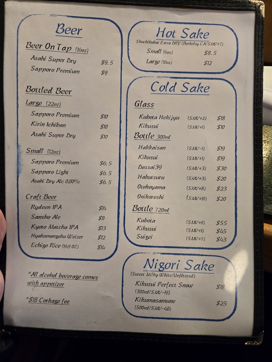 Goshi Japanese Restaurant Menu-6